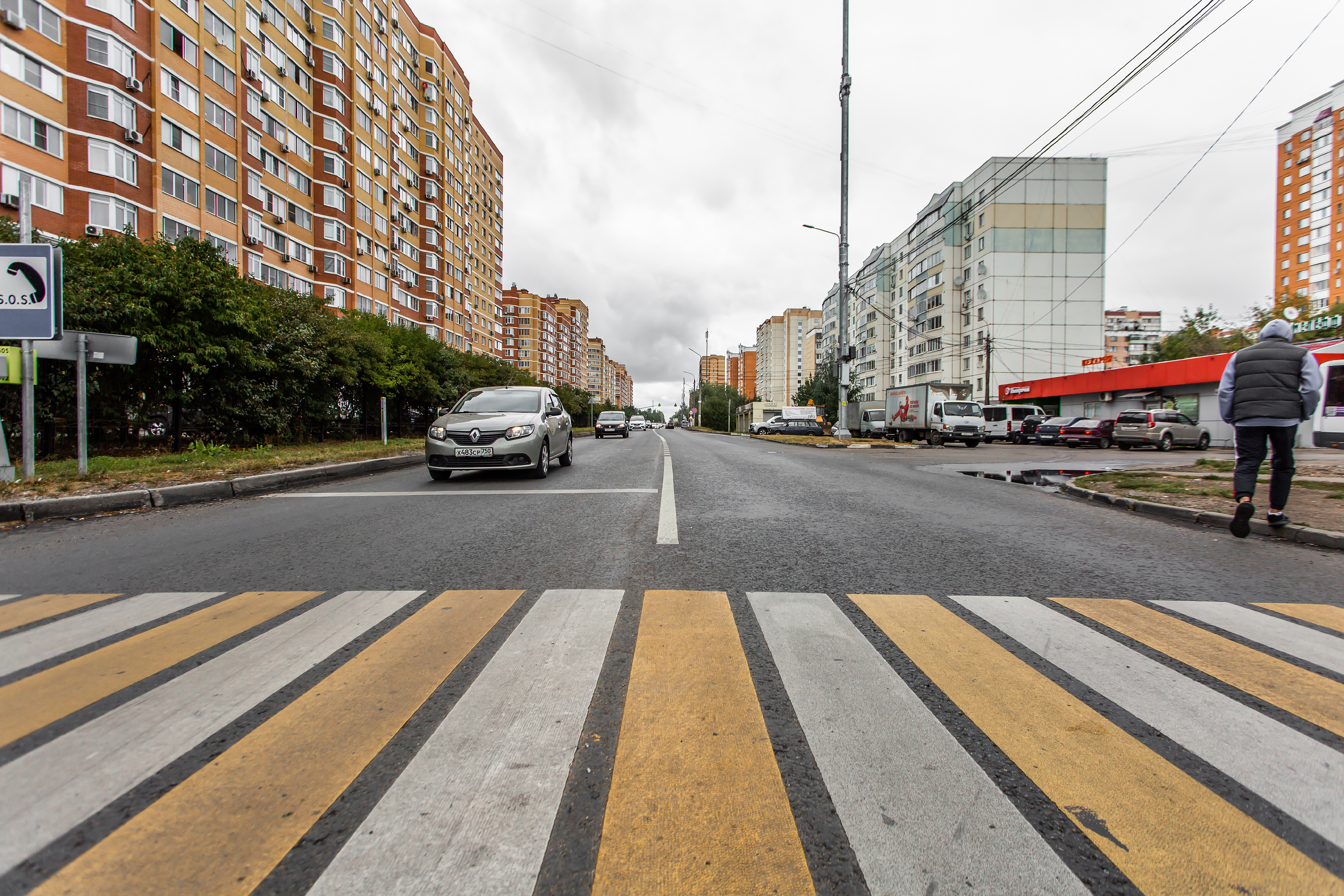 Десять дорог. Дорожные работы. Проспект. Шоссе. Безопасные дороги.