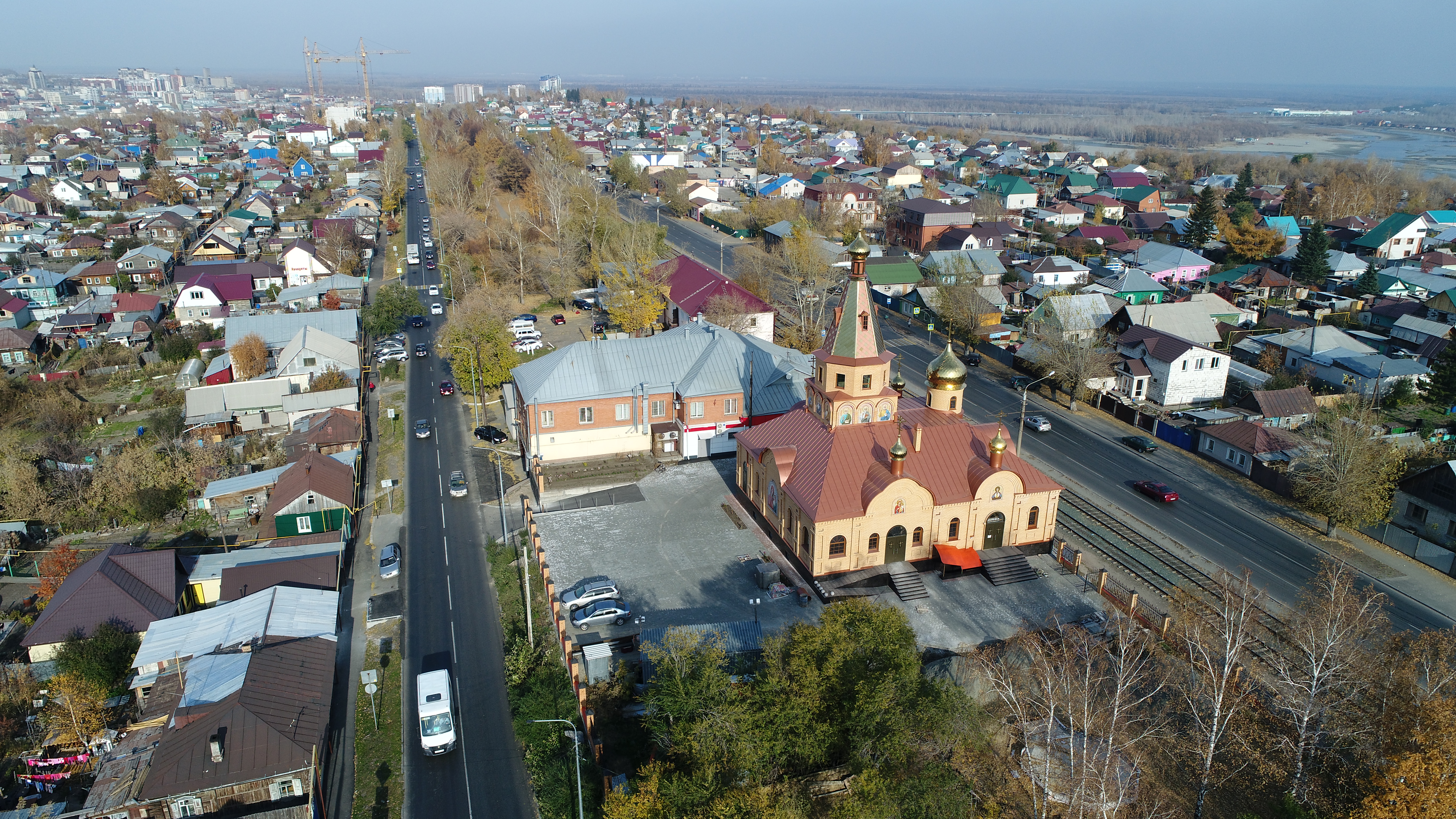 Алтайский край улицы