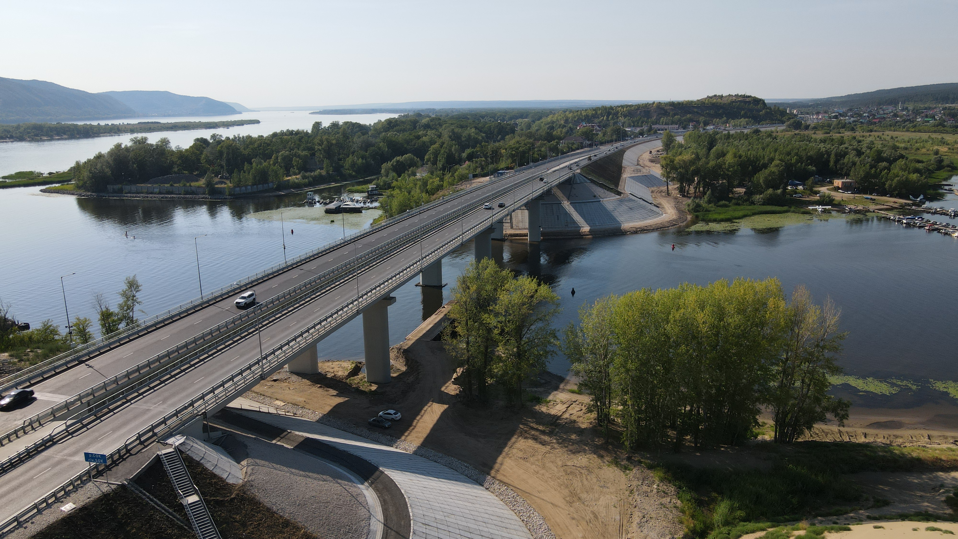 Самарская область самара